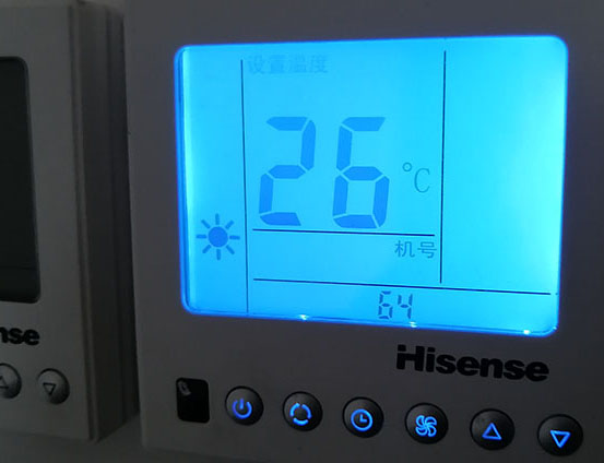 城口海信中央空调维修电话在哪里找